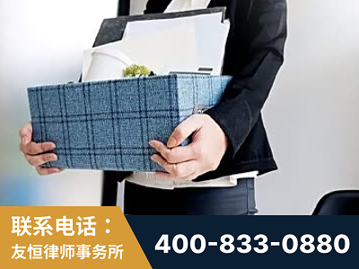 上海-刑事辩护律师
