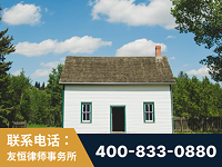 上海-外籍继承人推翻八份遗嘱案-杨凌波律师