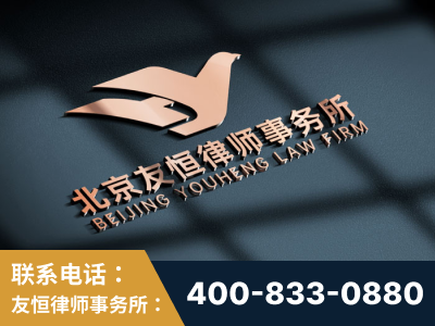 上海-企业展示图